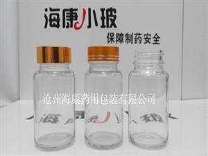 100ml蟲(chóng)草瓶-100ml蟲(chóng)草玻璃瓶