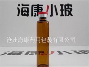 ?？底厣苤瓶诜浩??？倒苤破繌S家-低硼硅管制瓶