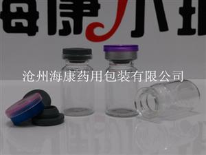 藥用管制注射劑瓶-?？倒苤谱⑸鋭┢? width=