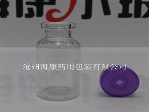 ?？抵行耘鸸璨Ａ?河北中性硼硅玻璃瓶-藥用中性硼硅玻璃瓶