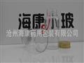 ?？倒苤撇Ａ?河北管制玻璃瓶-藥用管制玻璃瓶