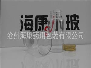 保健品含片瓶-定做保健品含片瓶廠家