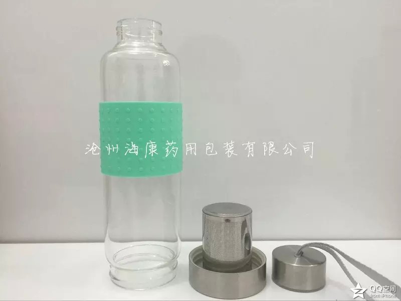 玻璃水瓶